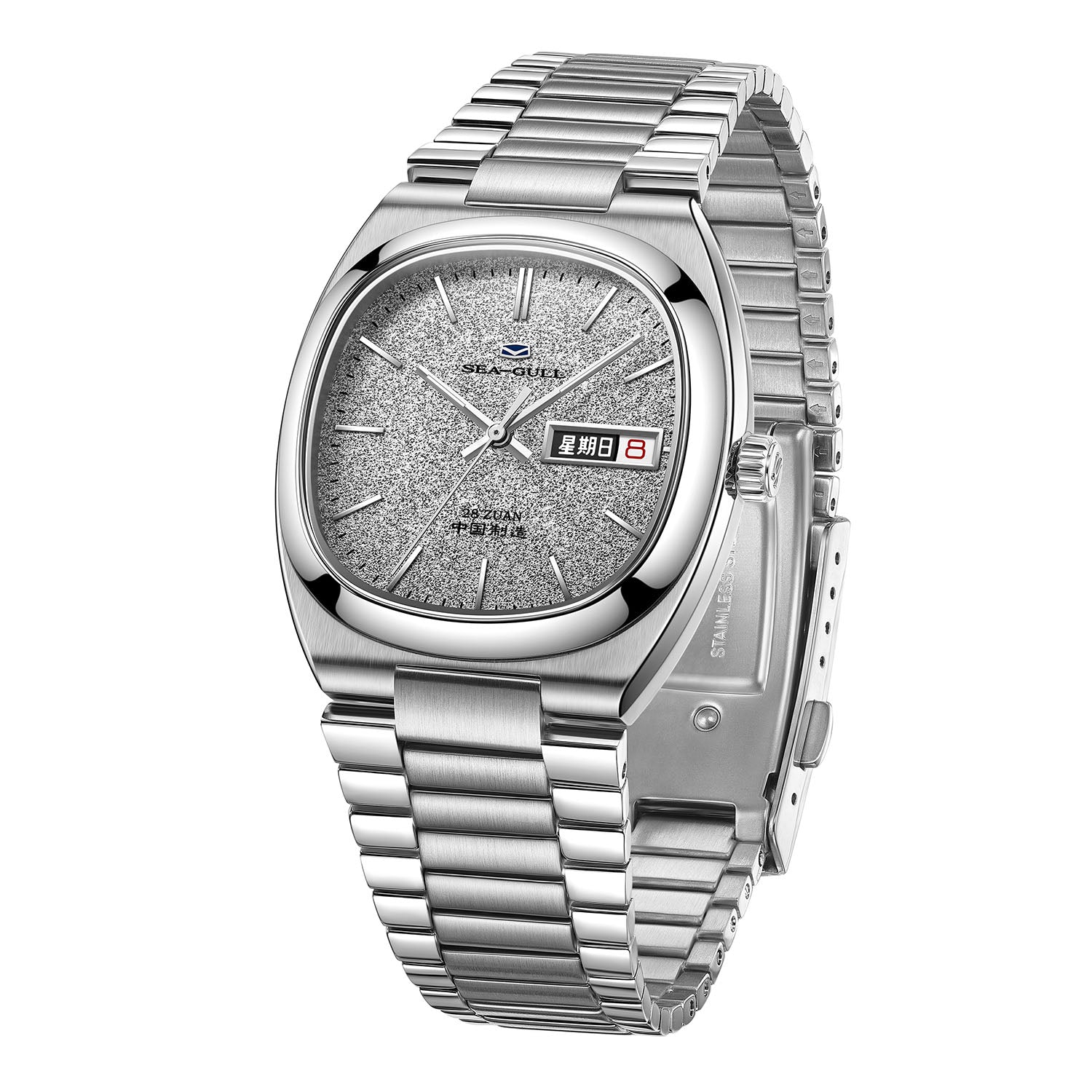 Gray TV Dial Vintage Watch 36mm