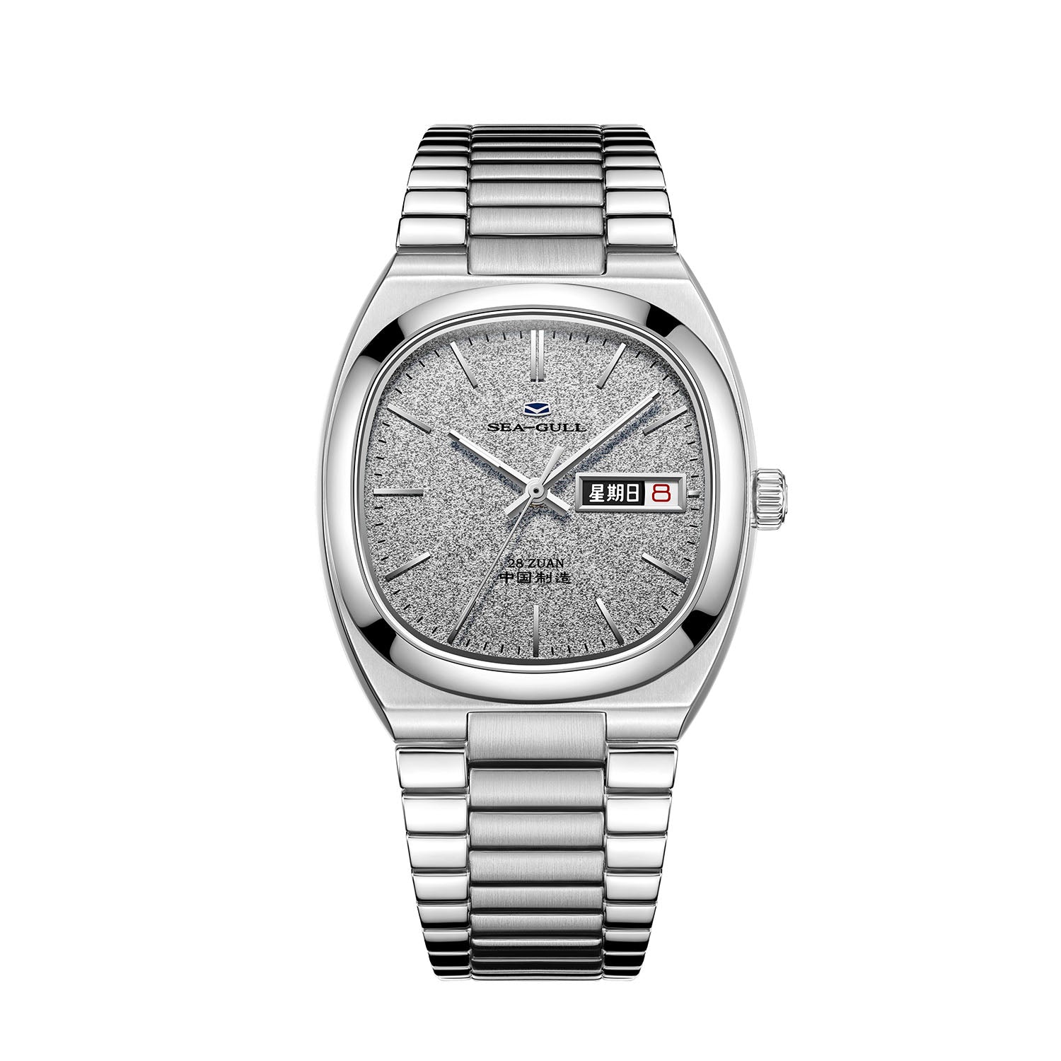 Gray TV Dial Vintage Watch 36mm