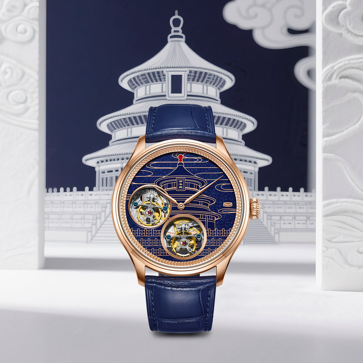 Master Series Temple of Heaven Double Tourbillon 43mm