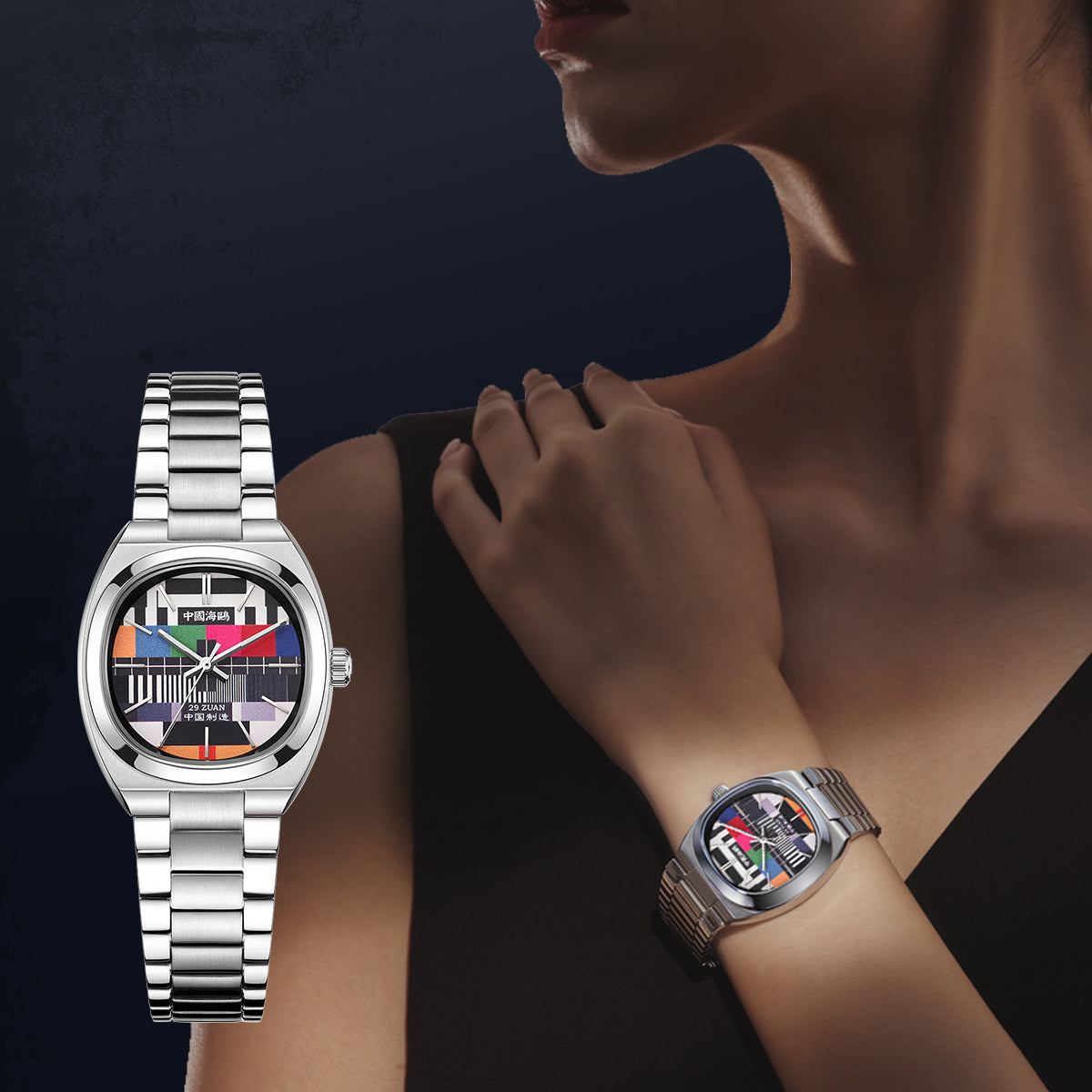 TV-Zifferblatt Vintage-Uhr 32 mm