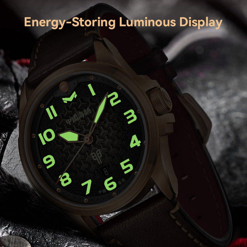 Rabbit Year Limited Edition Victory General 43mm