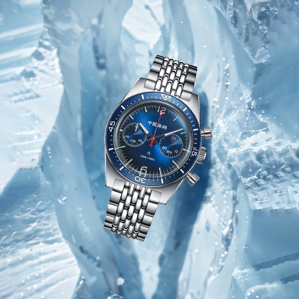 1984 Antarctic Expedition Vintage Chronograph 40mm