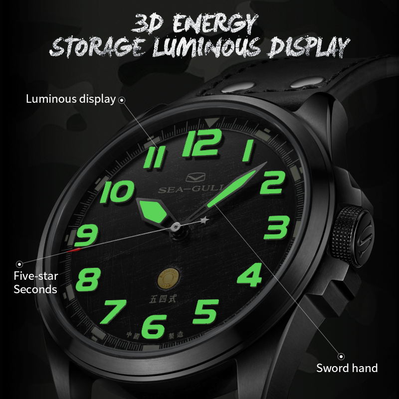 Army One Military Watch Matte Black Brushed Texture Dial 43mm