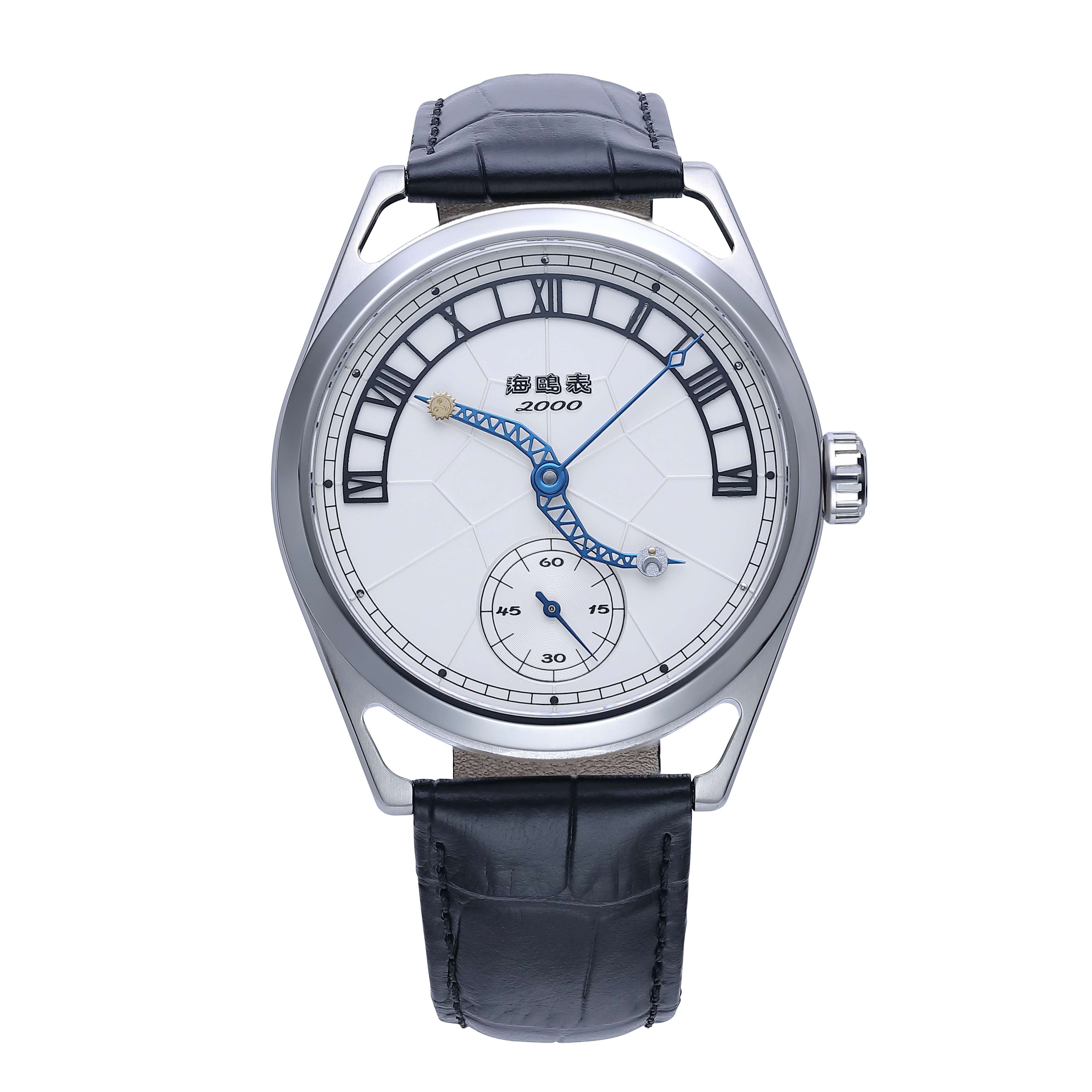 Twelve Zodiac Signs Century Clock Themed Commemorative Watch 43mm