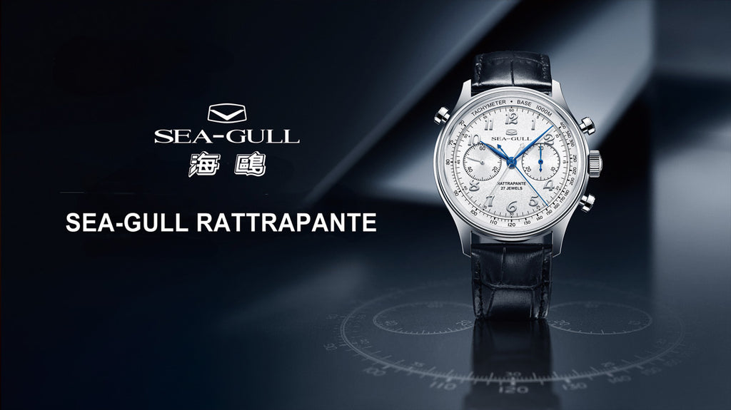 Seagull Ruler SEA-GULL Stores