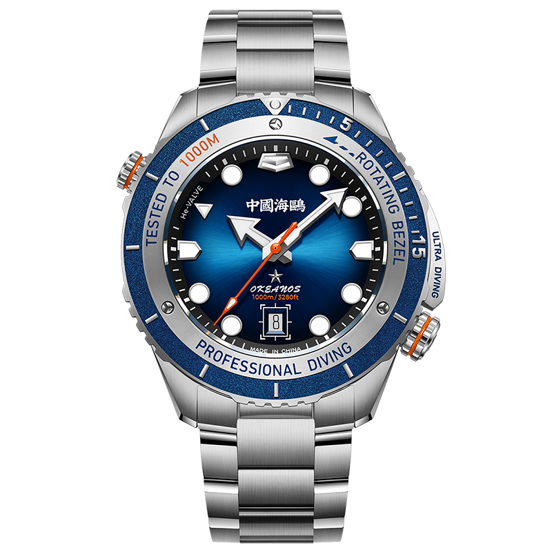 Ocean Series Diving Watch 45mm
