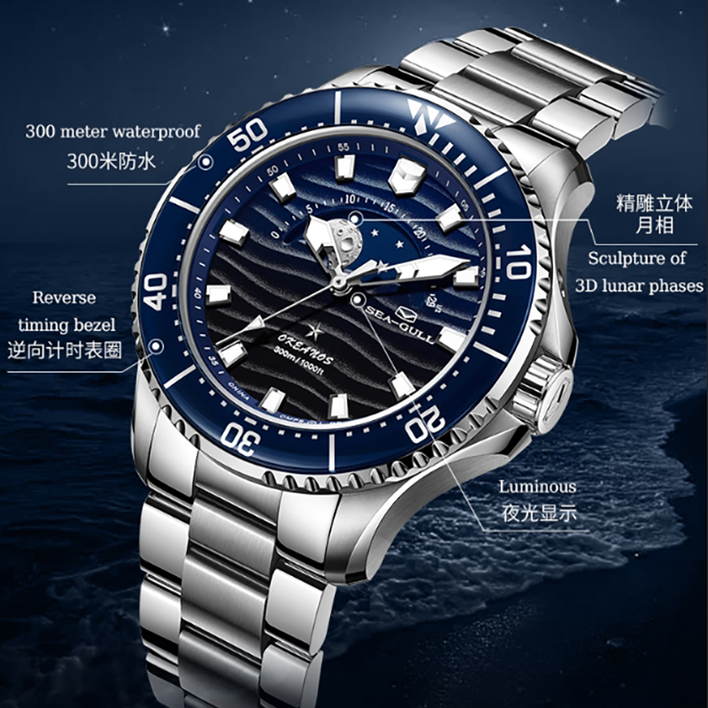 ساعة غوص Ocean Series Moon Phase مقاس 43.5 مم