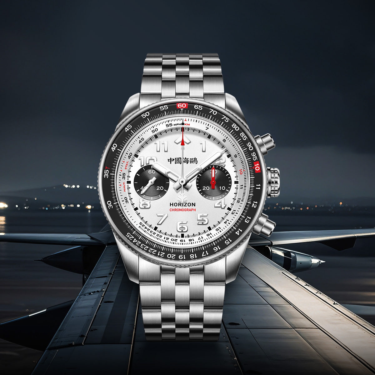 Horizon Series Chronograph Watch 43mm