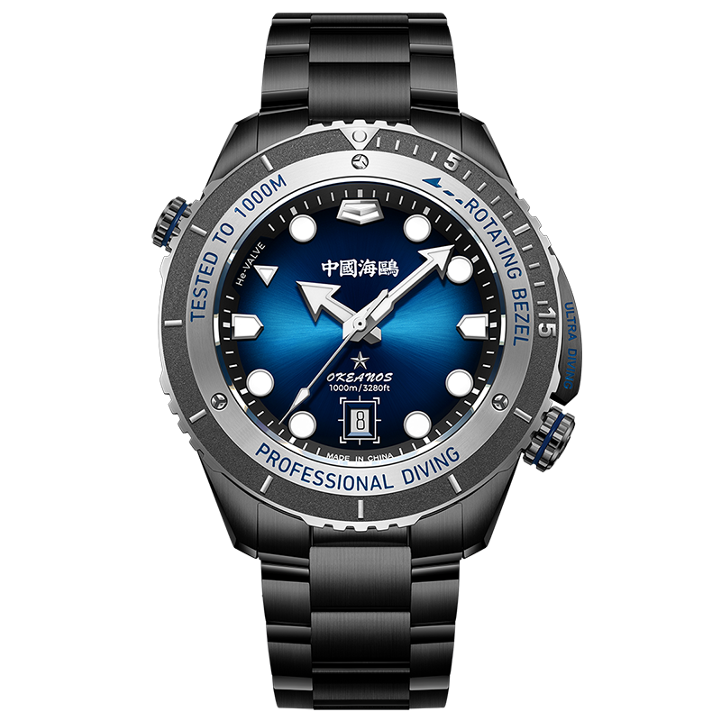 Ocean Series Diving Watch 45mm