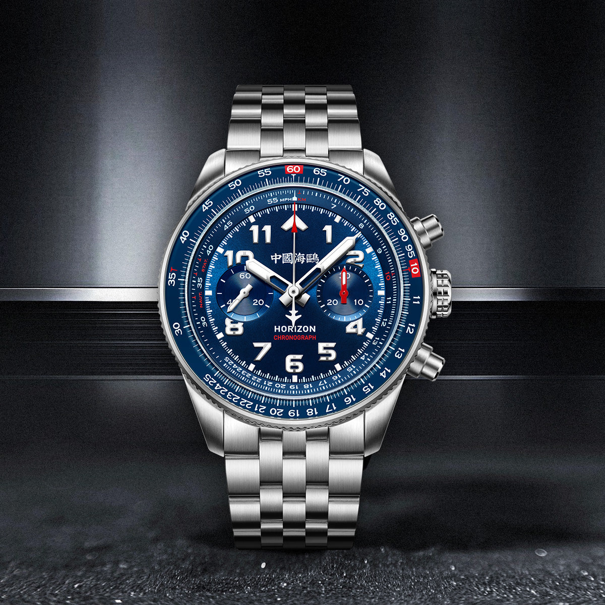 Horizon Series Chronograph Watch 43mm