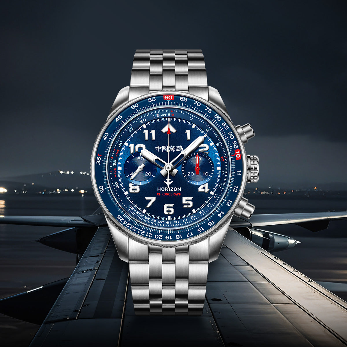 Horizon Series Chronograph Watch 43mm