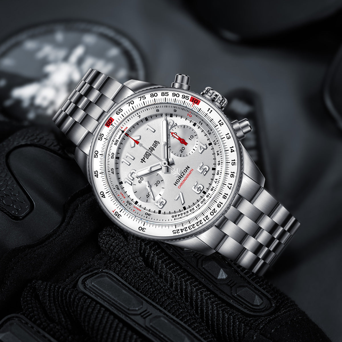 Horizon Series Chronograph Watch 43mm