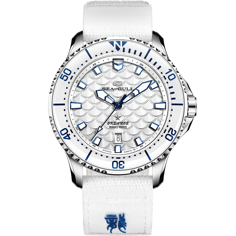 Taucheruhr der Ocean-Serie, 44 mm