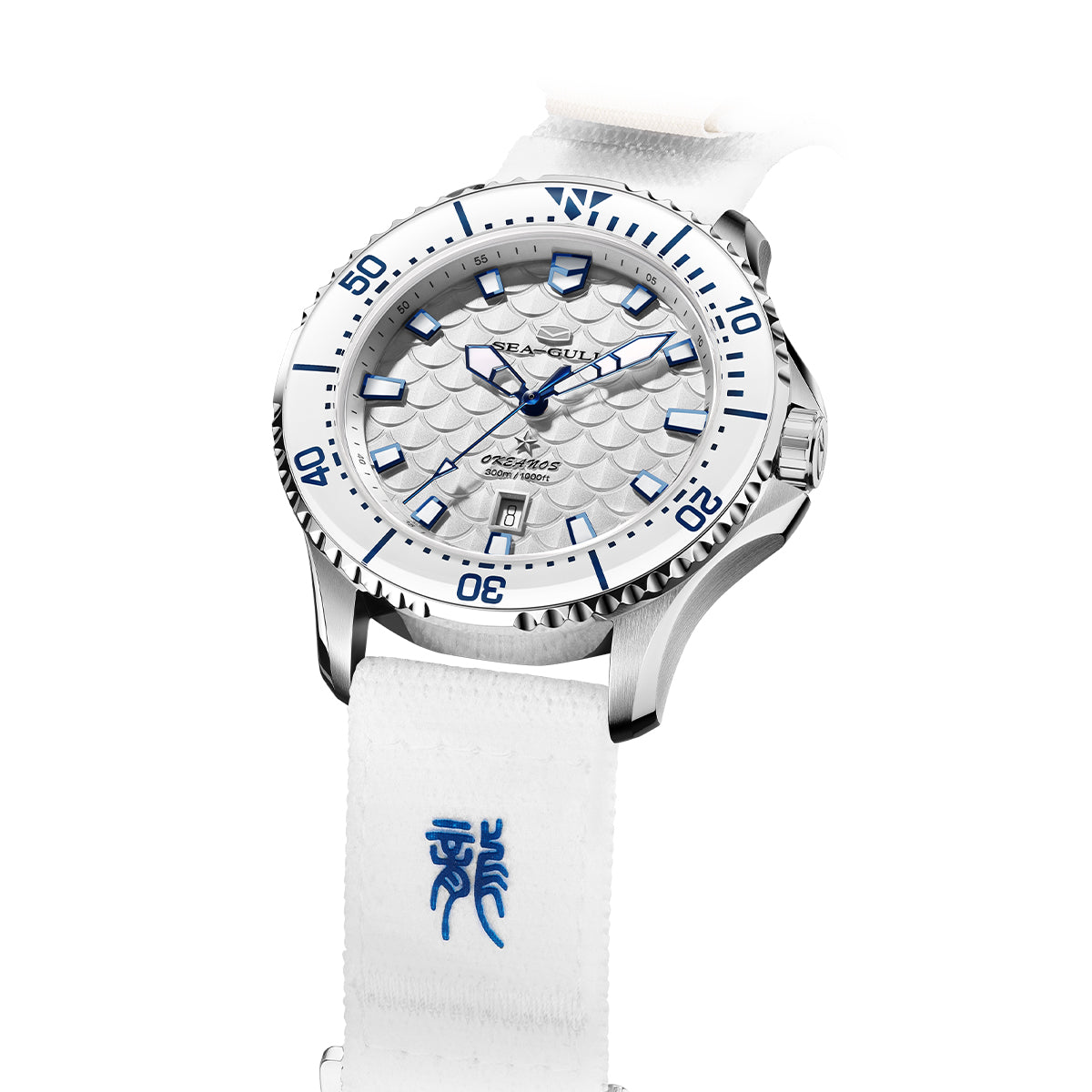 Taucheruhr der Ocean-Serie, 44 mm