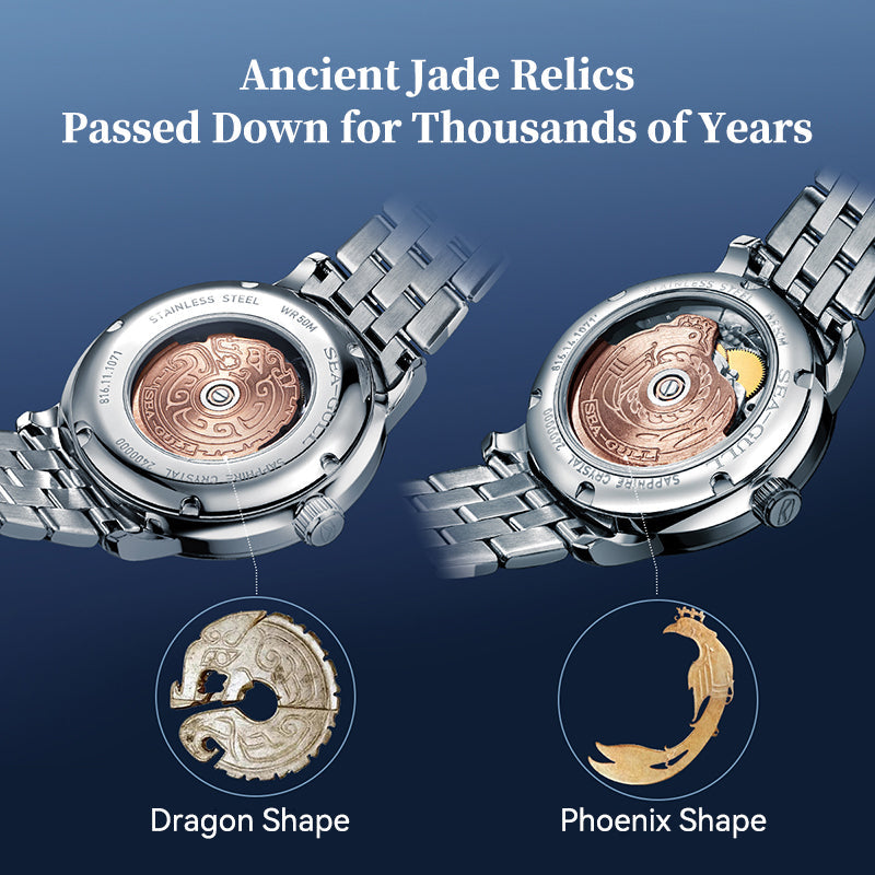 Extraordinary Series Couple Watch 40mm/32mm