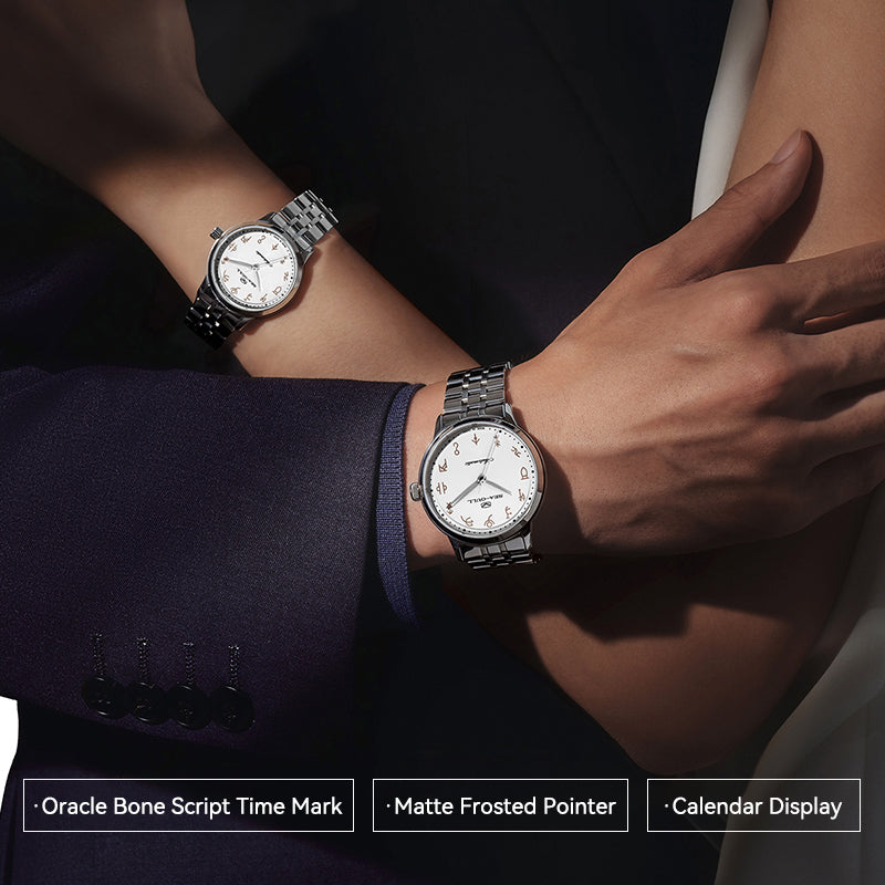 Extraordinary Series Couple Watch 40mm/32mm